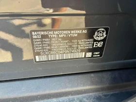 BMW X5 * xDrive40i * ОТ ПРЕДСТАВИТЕЛСТВО НА БМВ * , снимка 11