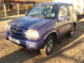 Suzuki Grand vitara 2.0 16V - [1] 