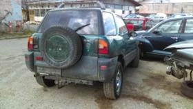 Toyota Rav4 2.0  | Mobile.bg � ����� ������ 2