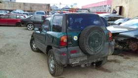 Toyota Rav4 2.0  | Mobile.bg � ����� ������ 4