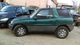 Toyota Rav4 2.0  | Mobile.bg � ����� ������ 1