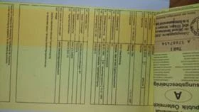 Toyota Rav4 2.0  | Mobile.bg � ����� ������ 8