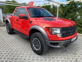 Обява за продажба на Ford F150 RAPTOR= 6.2i-410кс= SVT= КАМЕРА= НАВИ ~57 500 лв. - изображение 1