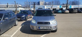 Toyota Rav4, снимка 1