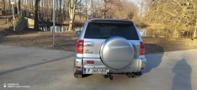 Toyota Rav4 | Mobile.bg    5