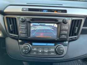 Обява за продажба на Toyota Rav4 2.0D4D 125ps ~18 300 лв. - изображение 7
