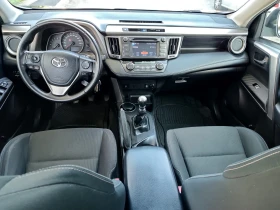 Обява за продажба на Toyota Rav4 2.0D4D 125ps ~18 300 лв. - изображение 5