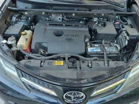 Обява за продажба на Toyota Rav4 2.0D4D 125ps ~18 300 лв. - изображение 11