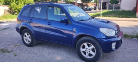 Обява за продажба на Toyota Rav4 2.0 116к.с. ~6 700 лв. - изображение 8