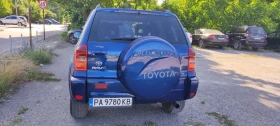 Обява за продажба на Toyota Rav4 2.0 116к.с. ~6 700 лв. - изображение 5