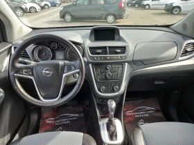Opel Mokka 1.7CDTI | Mobile.bg    15