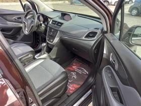 Opel Mokka 1.7CDTI | Mobile.bg    14