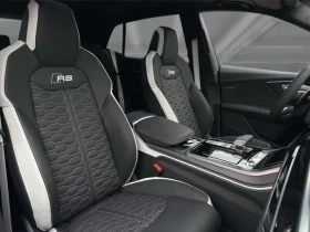 Audi RSQ8 = Black Optic Plus = Carbon �������� | Mobile.bg � ����� ������ 7