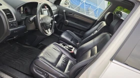 Honda Cr-v ������ �������/������� ��������/����� ����-������. | Mobile.bg � ����� ������ 13
