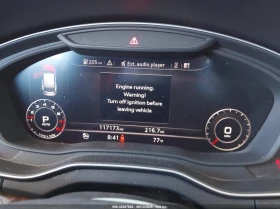 Audi Q5 2.0l 2.0T Premium/2.0T Tech Premium | Mobile.bg � ����� ������ 7