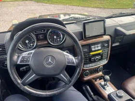 Mercedes-Benz G 500 | Mobile.bg � ����� ������ 9