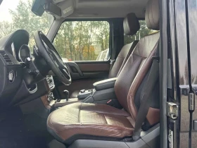 Mercedes-Benz G 500 | Mobile.bg � ����� ������ 7