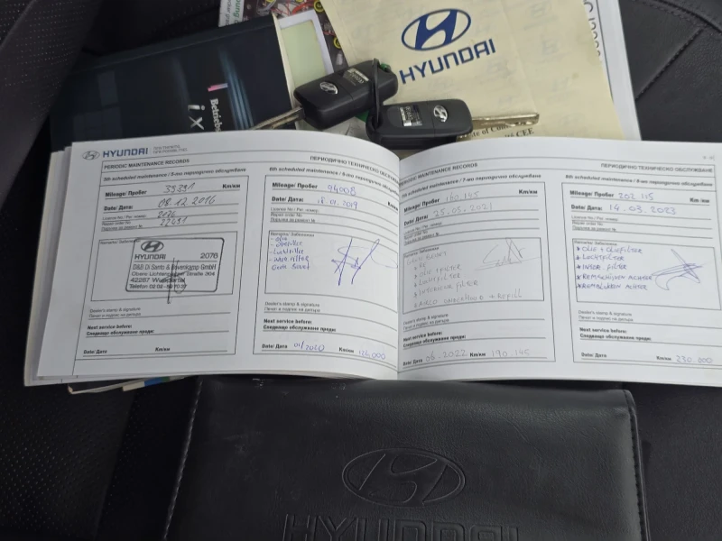 Hyundai IX35 2.0i/4X4/AVTOMAT/KOJA/PODGREV/GAZ-BENZIN, снимка 17 - Автомобили и джипове - 51914200