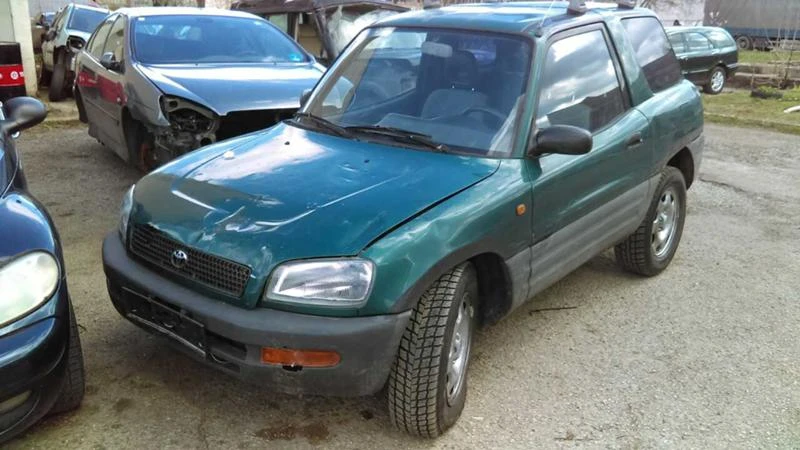 Toyota Rav4 2.0  | Mobile.bg � ����������� 5