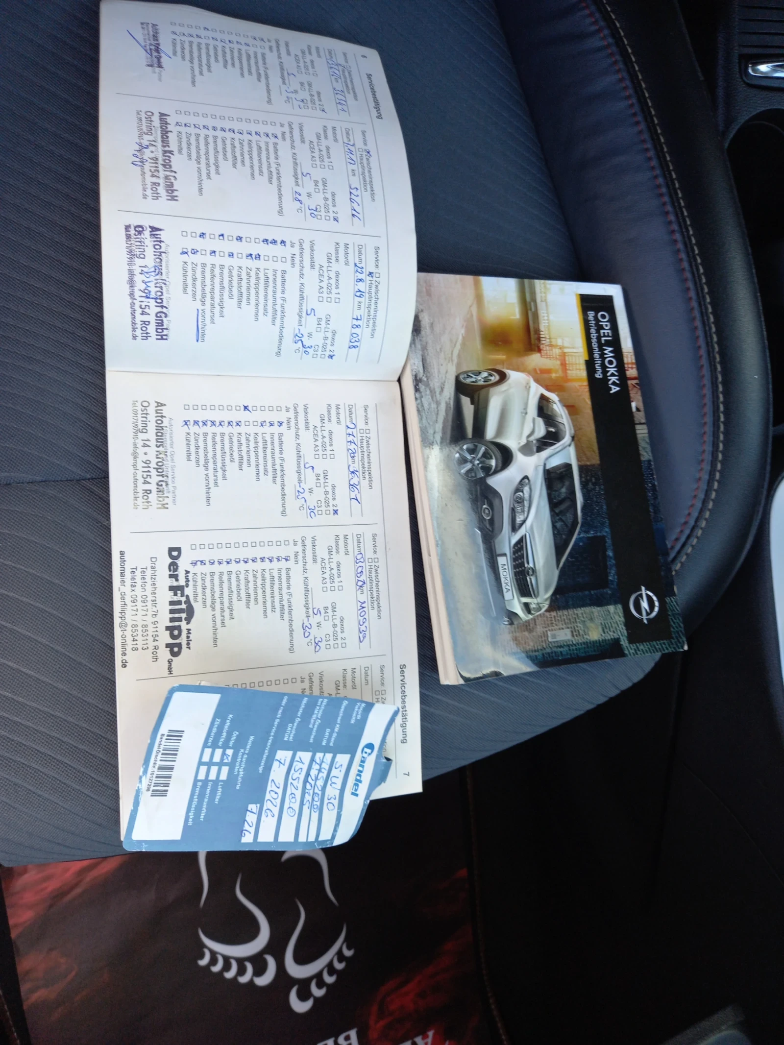 Opel Mokka 1.7CDTI | Mobile.bg — изображение 16