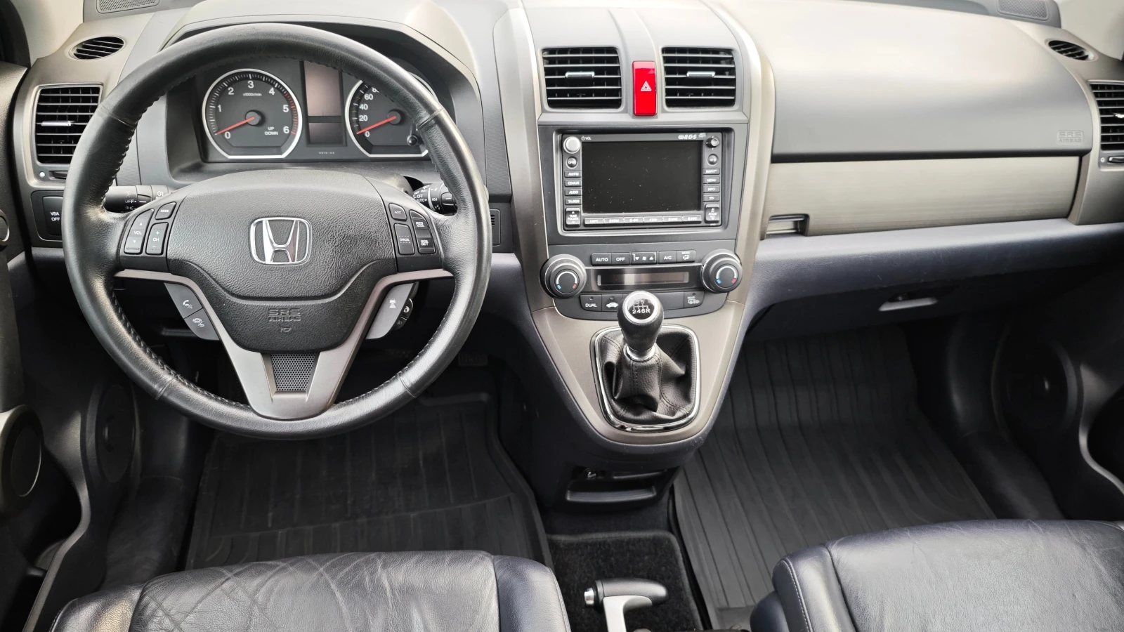 Honda Cr-v ВСИЧКО ПЛАТЕНО/НАПЪЛНО ОБСЛУЖЕН/ВТОРИ ГУМИ-ДЖАНТИ., снимка 12 - Автомобили и джипове - 54883460
