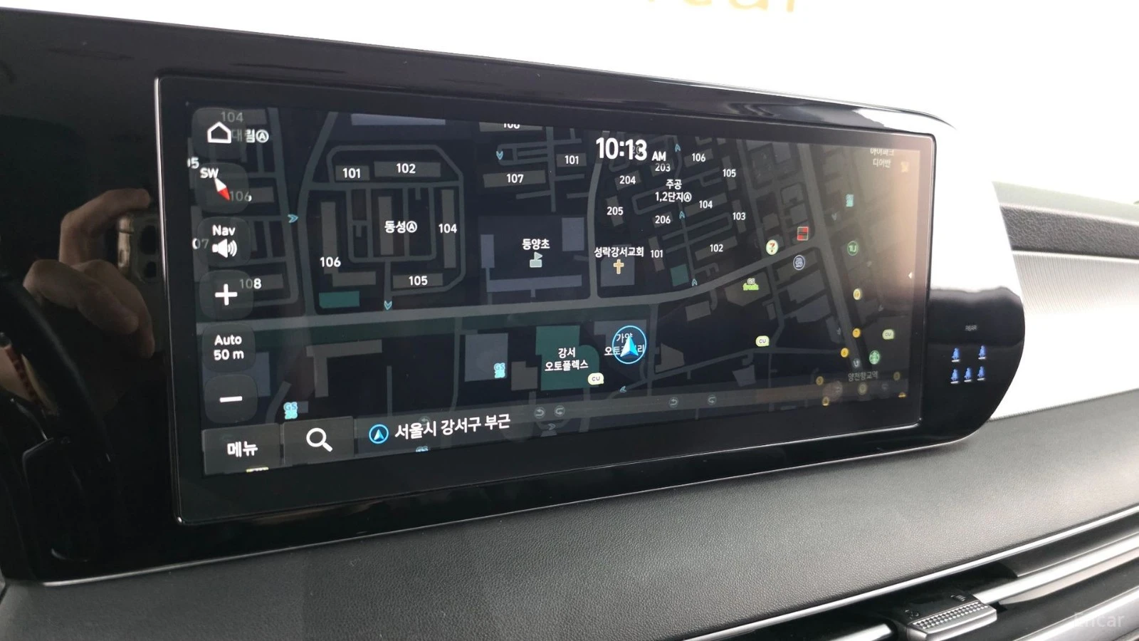 Hyundai Palisade 360 КАМЕРА* ОБДУХВАНЕ* ДИСТРОНИК* СЛЕД НА ЛЕНТИ, снимка 14 - Автомобили и джипове - 55441724