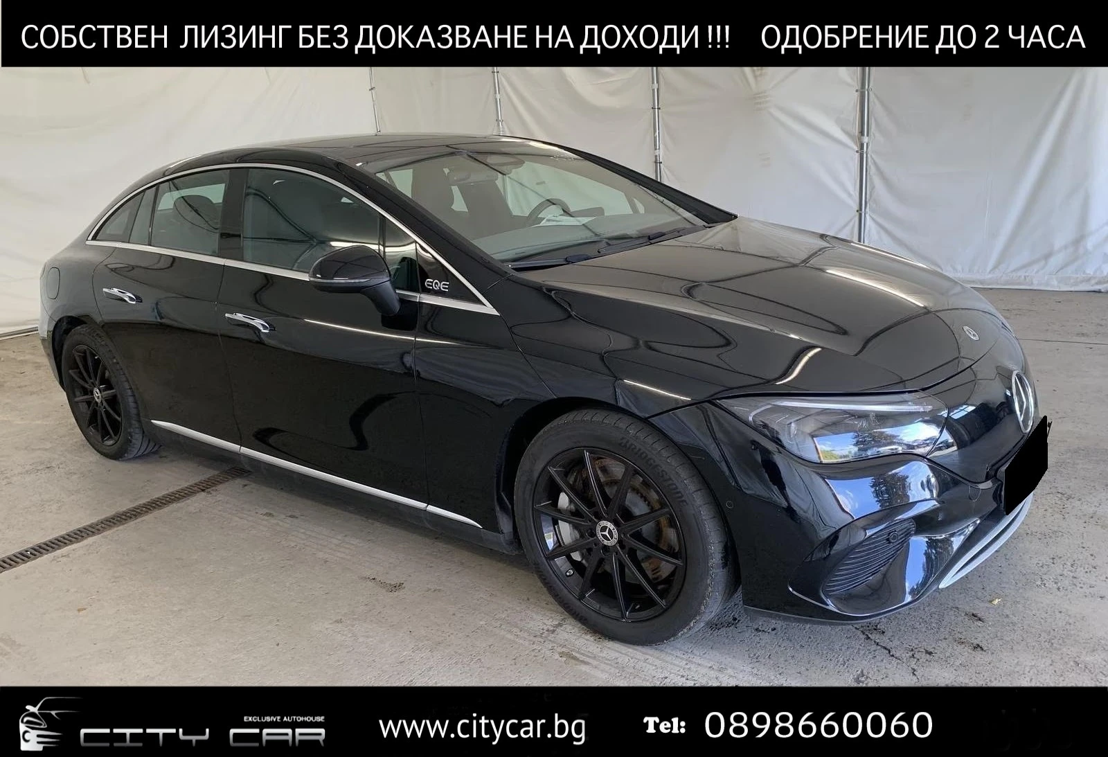 Mercedes-Benz EQE 500 / 4-MATIC / BURM / DIGITAL LIGHT / AVANTGARDE/