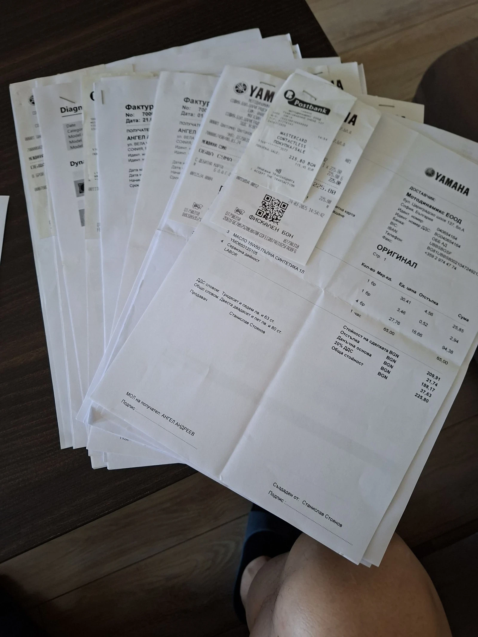 Yamaha Mt-09 TRACER 9 GT | Mobile.bg � ����������� 17