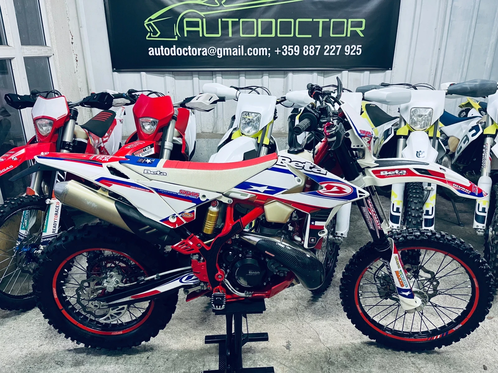 Beta Rr 250 2019 | Mobile.bg   1