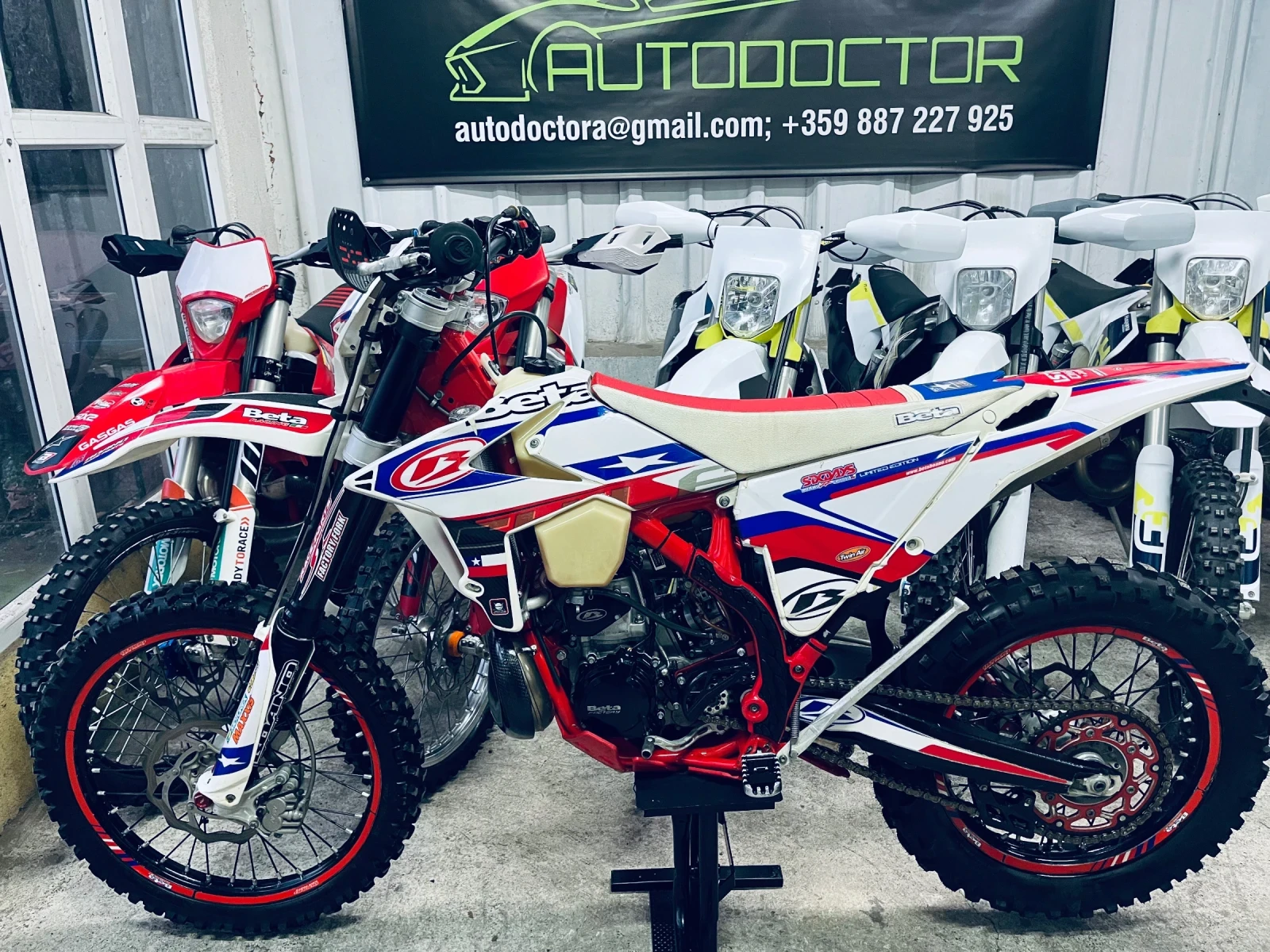 Beta Rr 250 2019 - изображение 2