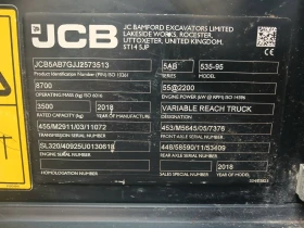 Телескопични товарачи JCB 535-95, снимка 17