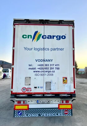 Полуремарке Krone Mega , снимка 4