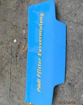 Рама и Каросерия за Fiat Ducato, снимка 6