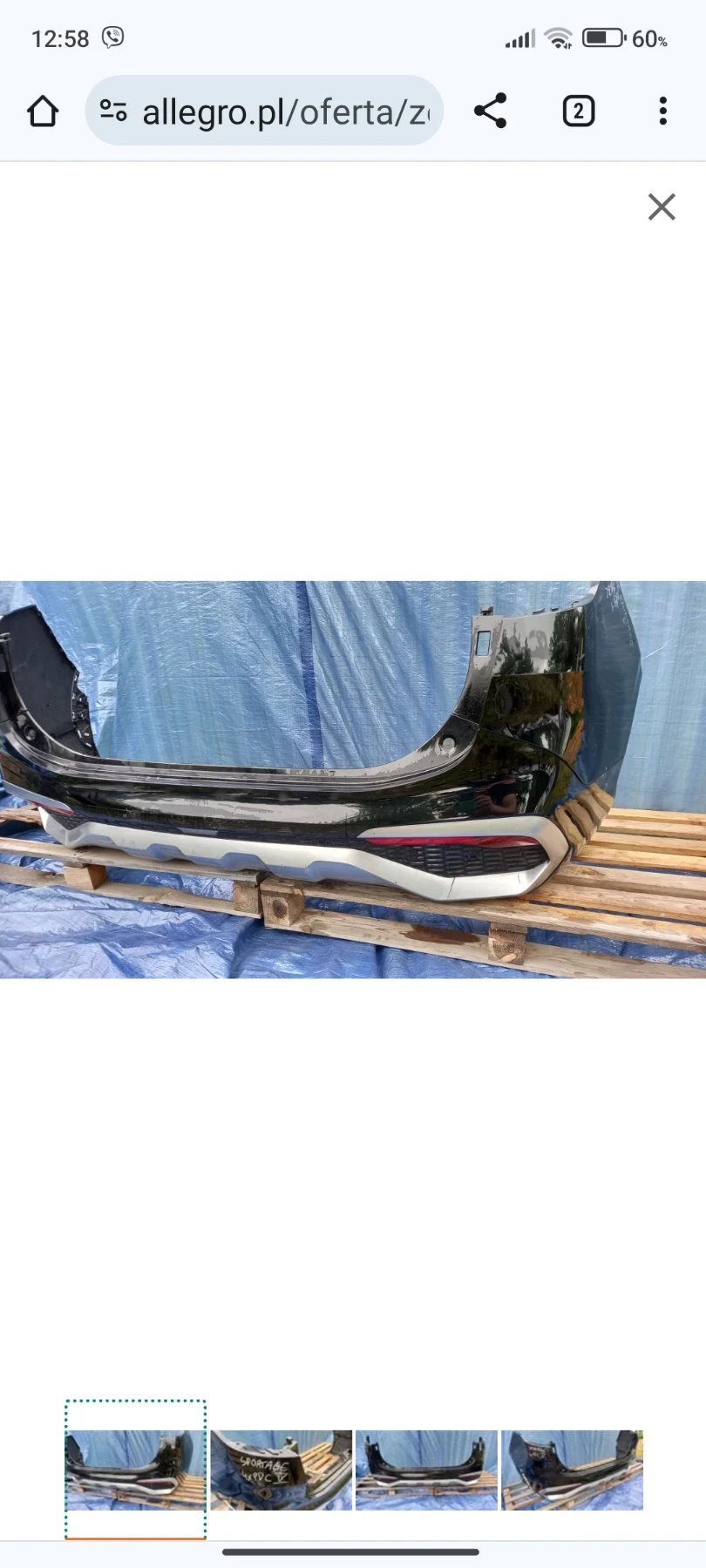   Kia Sportage NQ5/Rear bumper kia sportage NQ5 | Mobile.bg   1
