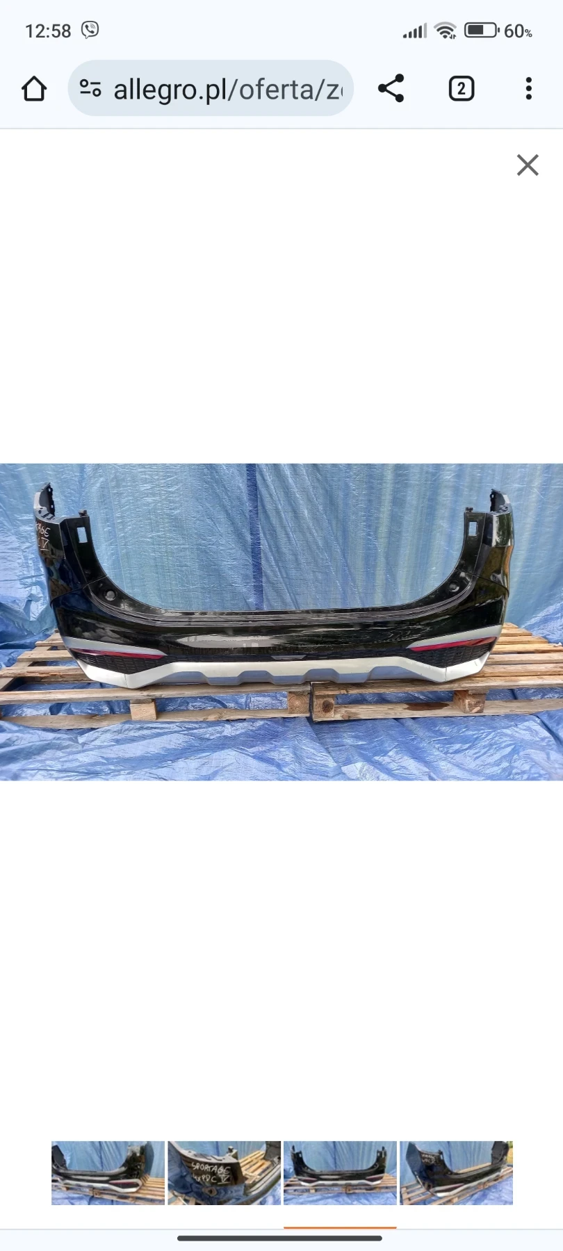   Kia Sportage NQ5/Rear bumper kia sportage NQ5 | Mobile.bg   4