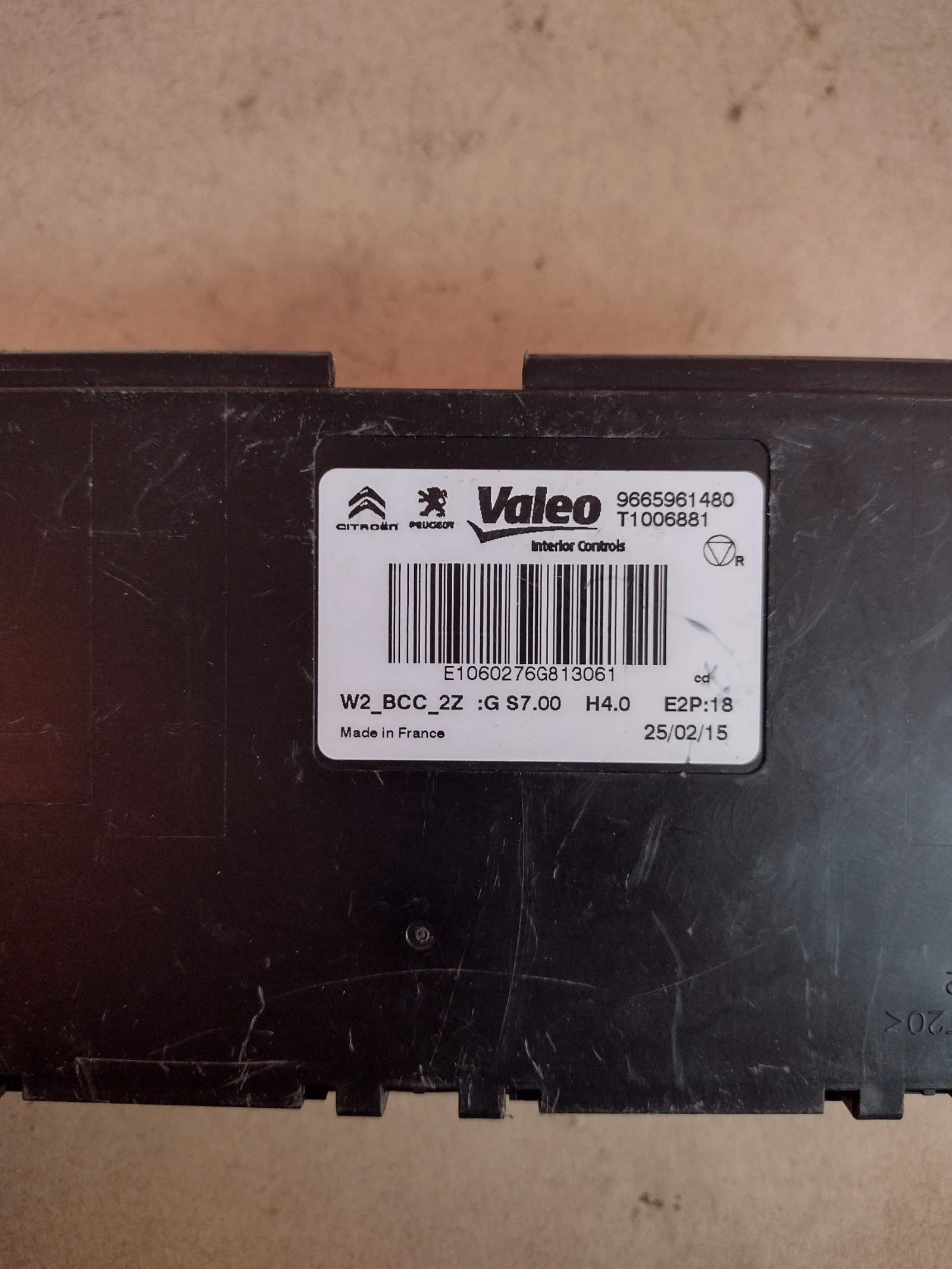 9665961480  ����� �� ���������� �� ��������� PEUGEOT 508  T1006881 | Mobile.bg � ����������� 2