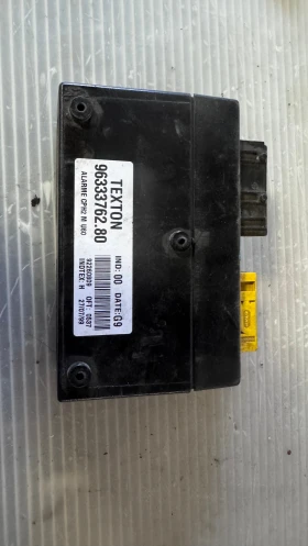       a Fiat Ulysse - 9633762.80 / 92260809