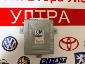 33920-80GF Компютър двигател SUZUKI IGNIS 1.3i 4WD 112200-3202