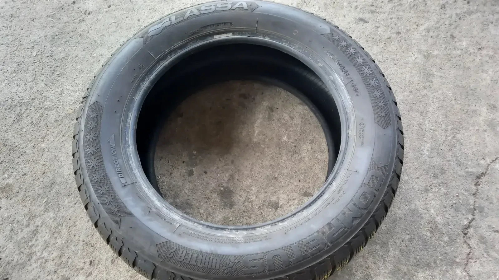 Гуми Зимни 225/60R17, снимка 8 - Гуми и джанти - 56106119