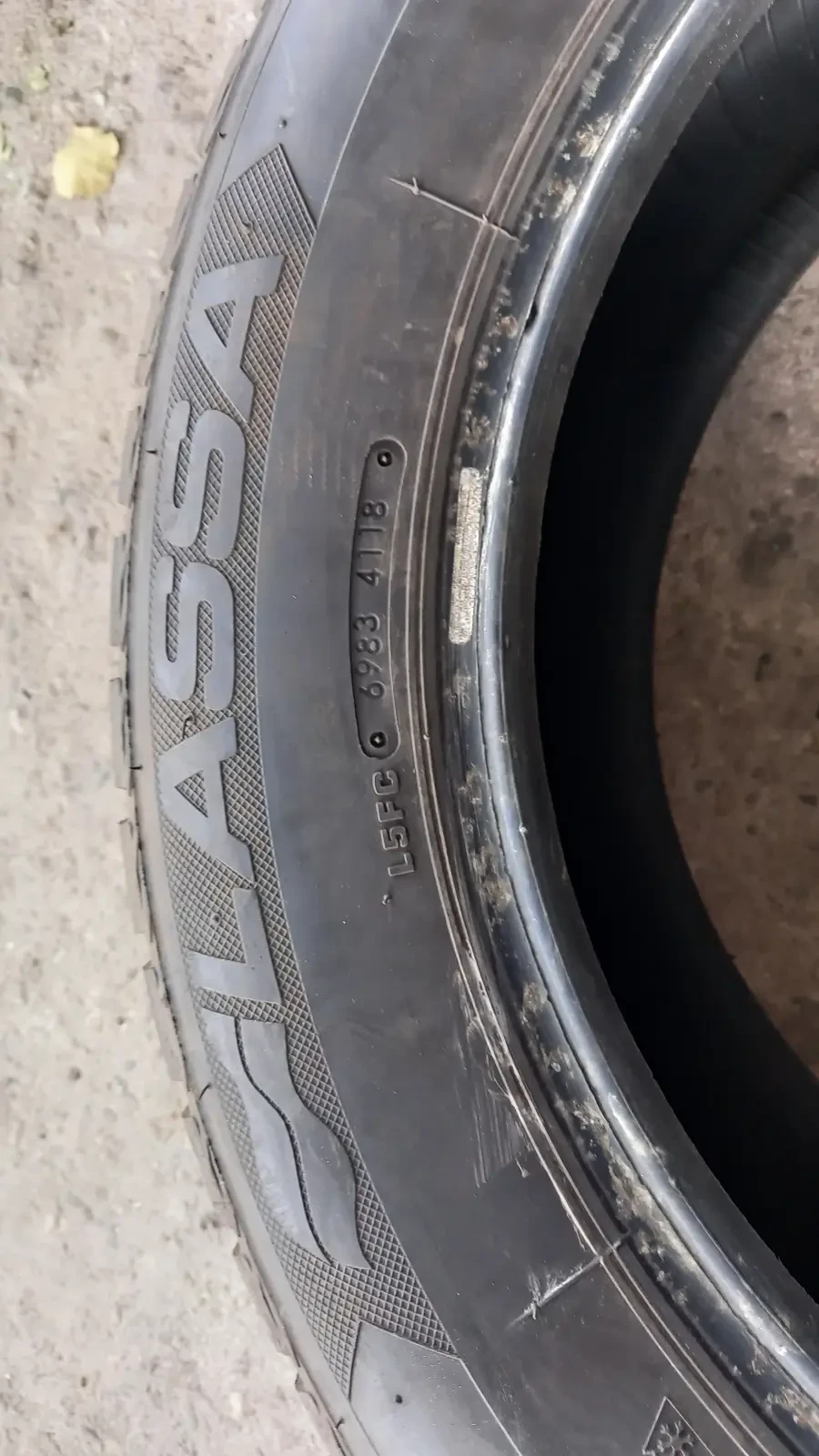 Гуми Зимни 225/60R17, снимка 7 - Гуми и джанти - 56106119