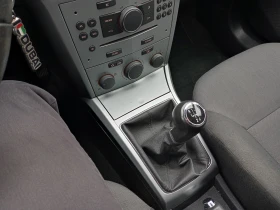 Opel Astra H 1, 6i, снимка 6