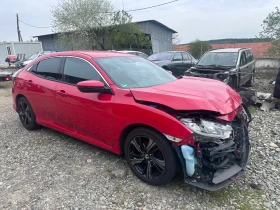 Honda Civic 1.0 v tec turbo Elegance, снимка 15