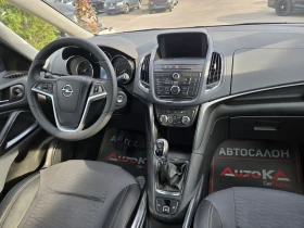 Opel Zafira 2.0CDTI-131кс= 7МЕСТА= 6СК= НАВИ= АВТОПИЛОТ= ПАРК, снимка 13