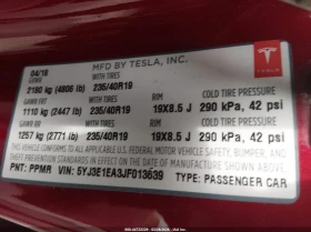 Tesla Model 3 Long Range/Mid Range, снимка 9