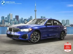 BMW 340 Distronic* HUD* Harman Kardon* От БМВ, снимка 1