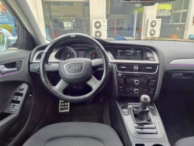 Audi A4 1.8 120к.с, снимка 15