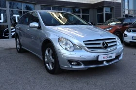 Mercedes-Benz R 320 4Matic/Navi/7  | Mobile.bg    3