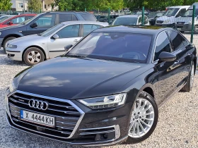 Audi A8 3xTV* HUD* DISTRONIK* FULL  MAX* , снимка 1