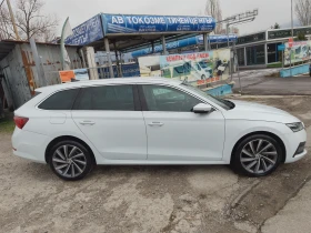 Skoda Octavia 1.5 G-TEC/FULL/Бяла Перла, снимка 4