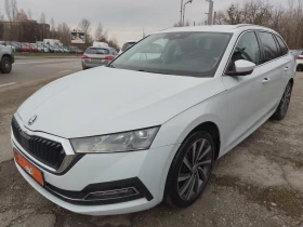 Skoda Octavia 1.5 G-TEC/FULL/Бяла Перла, снимка 1